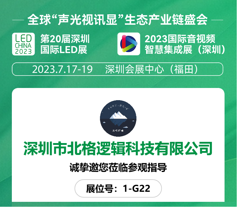 活动封面