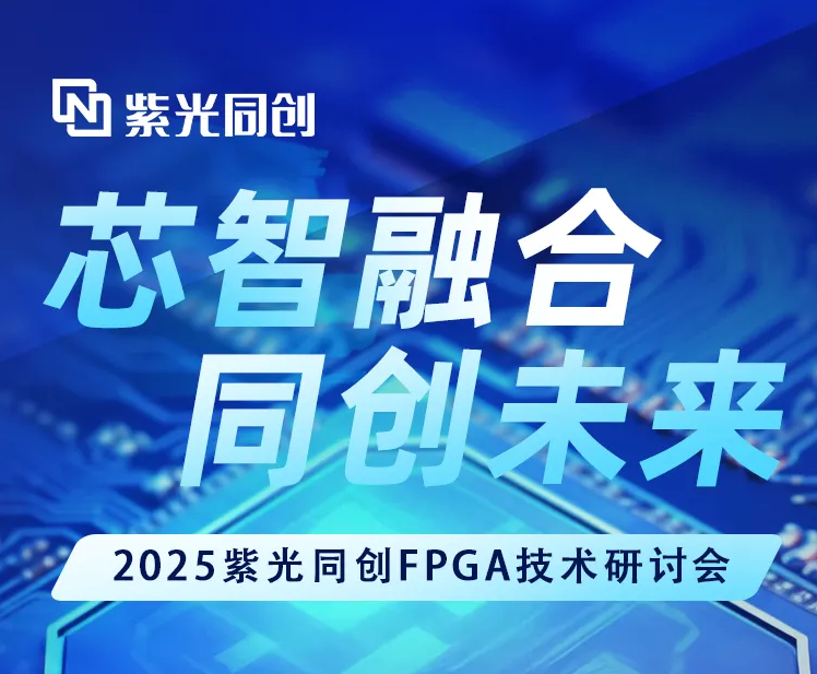 活动封面